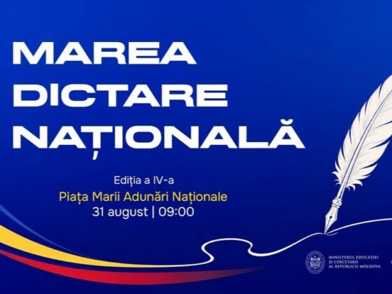 Marea Dictare Națională revine cu cea de-a IV-a ediție